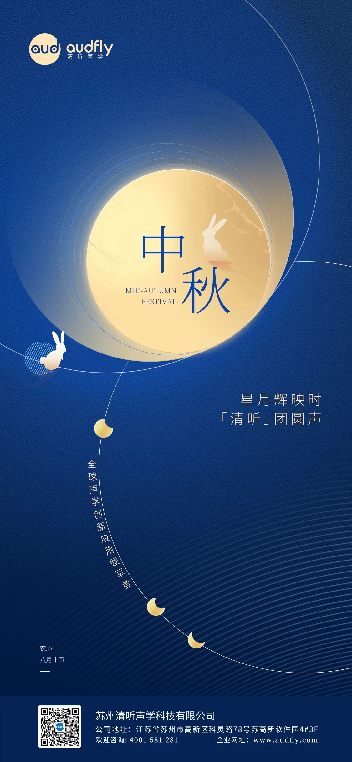 微信圖片_20230928135245.jpg