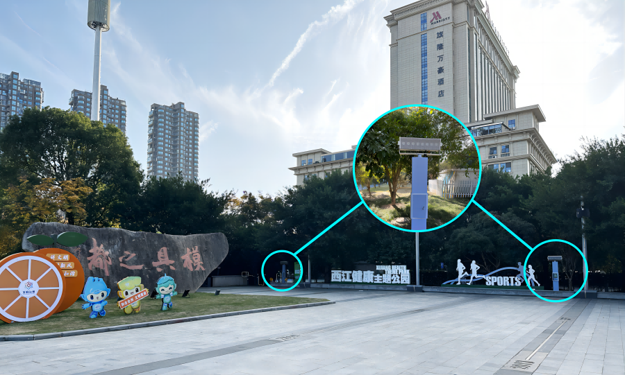 西江健康主題公園安裝使用智慧廣場(chǎng)舞系統(tǒng),定向發(fā)聲,不擾民
