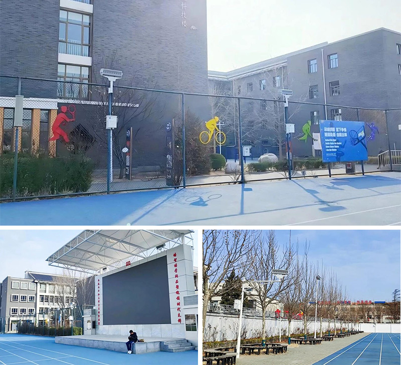 清聽聲學安靜操場系統落地豐臺多所中小學校園