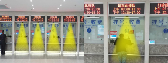 定向音箱