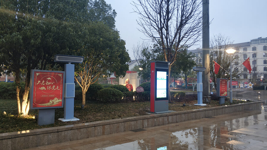 廣場舞消音器